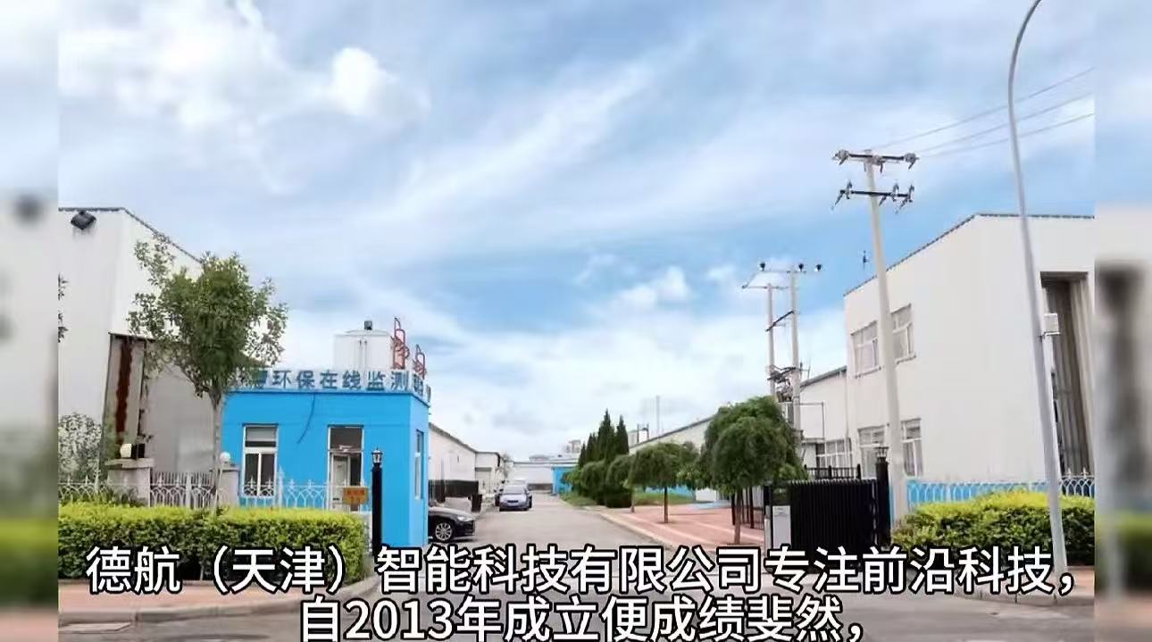 微信圖片_2025-07-09_093642_498